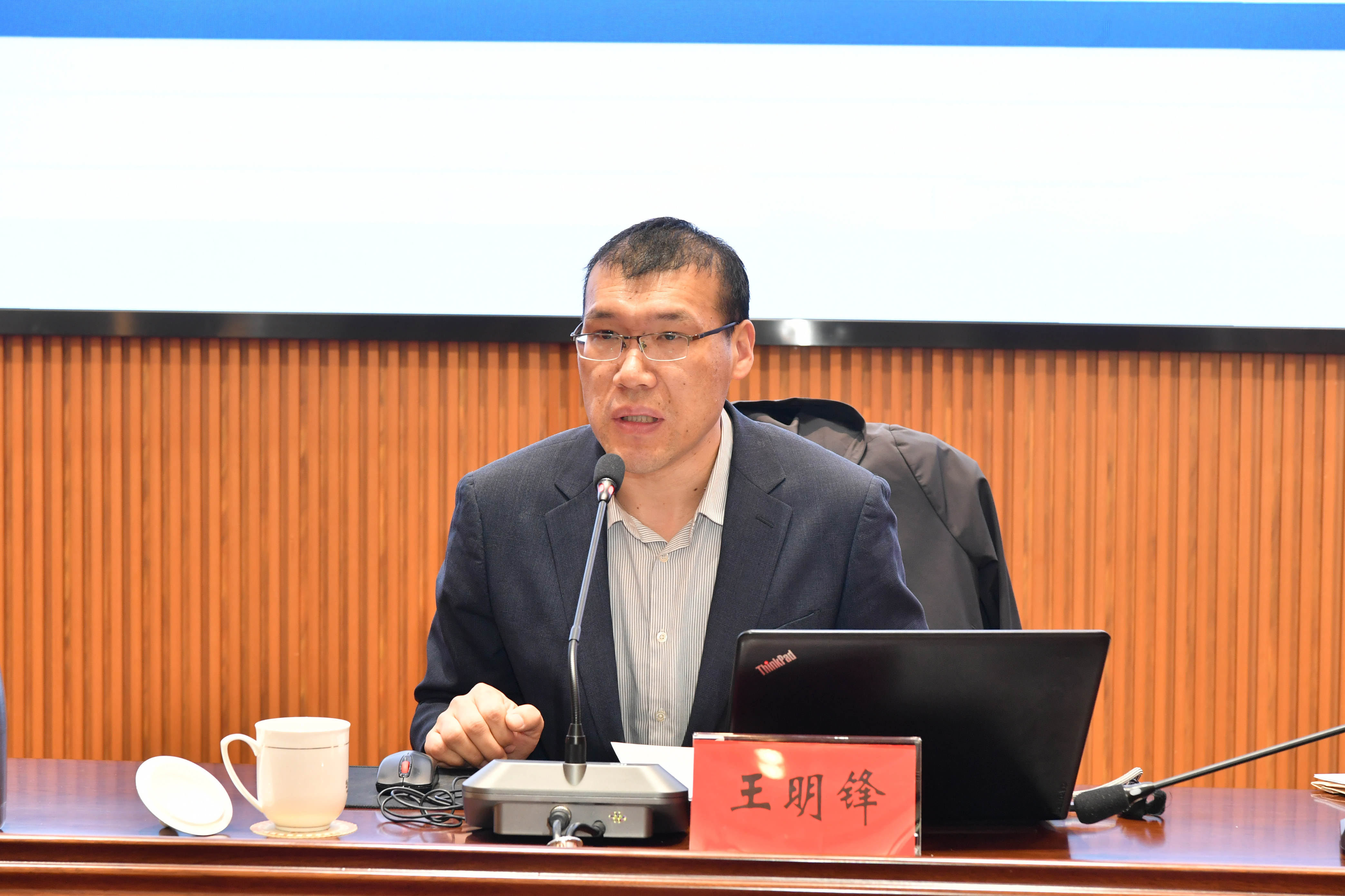 微信图片_20240329102313.jpg