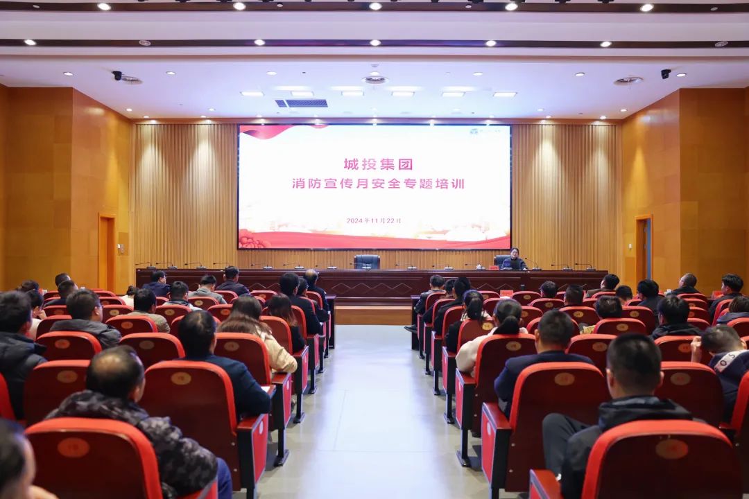 微信图片_20241202170931.jpg