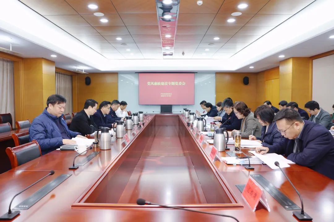 微信图片_20250120094909.jpg
