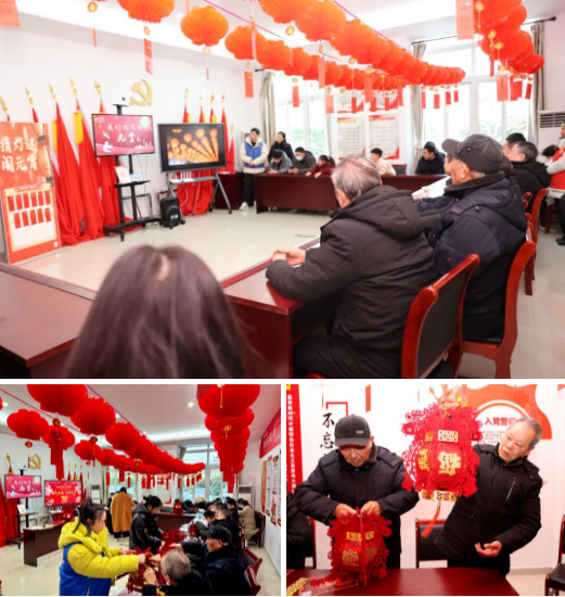 微信图片_20250217105128.png