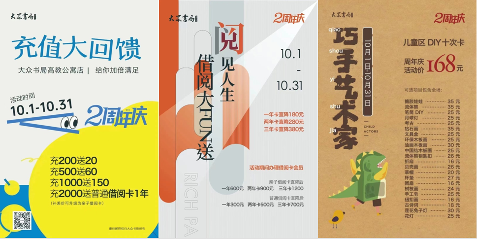 微信截图_20221013105527.png