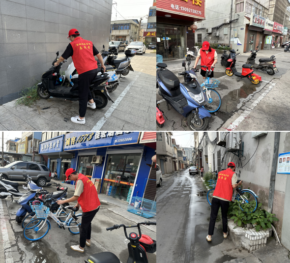 微信截图_20230817152731.png